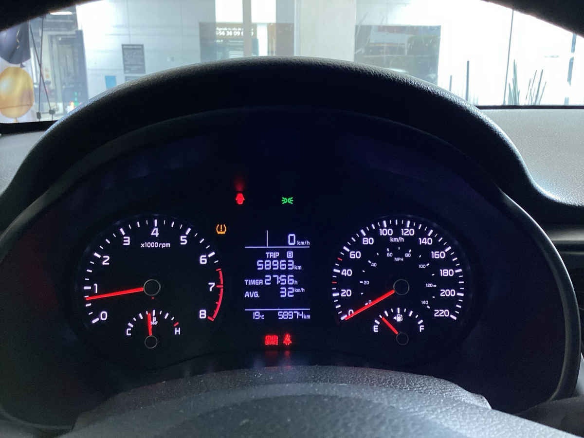 2023 Kia KIA RIO SEDAN 4p L L41.6 Man