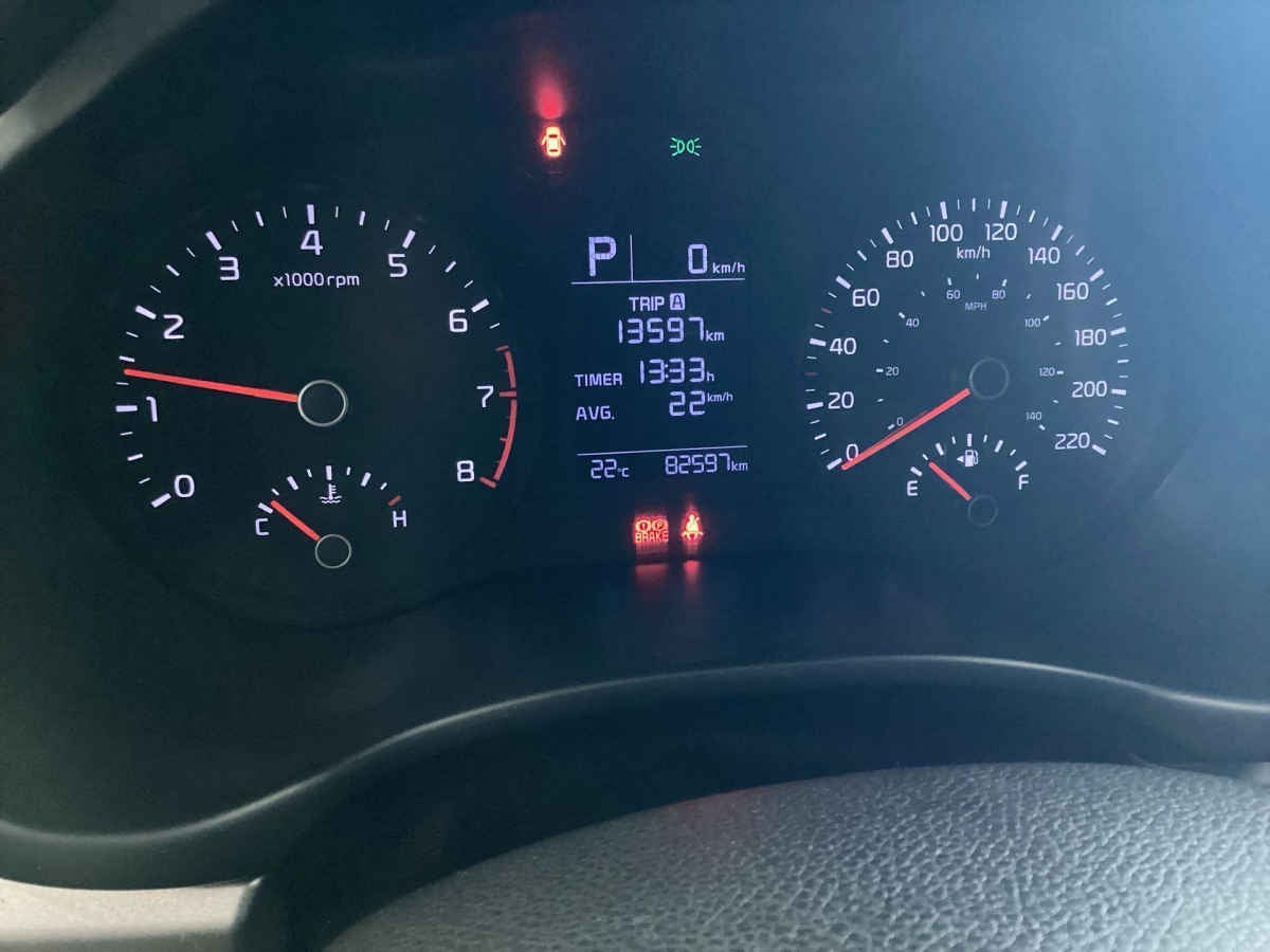 2023 Kia KIA RIO SEDAN 4p LX L4/1.6 Aut