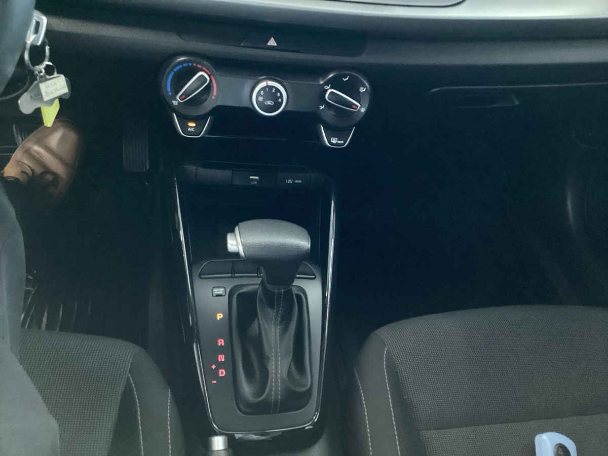 2023 Kia KIA RIO HB 5p LX L4/1.6 Aut