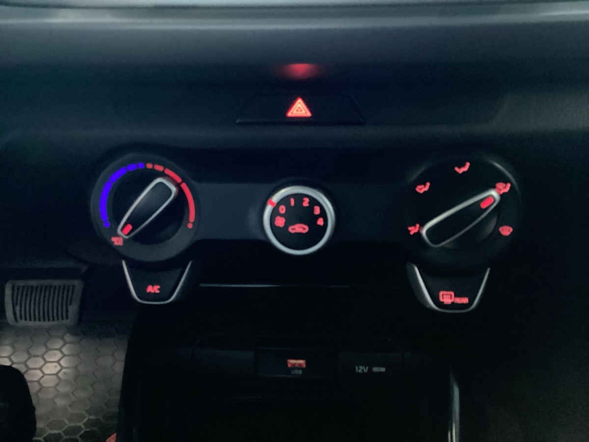 2023 Kia KIA RIO HB 5p EX L4/1.6 Aut