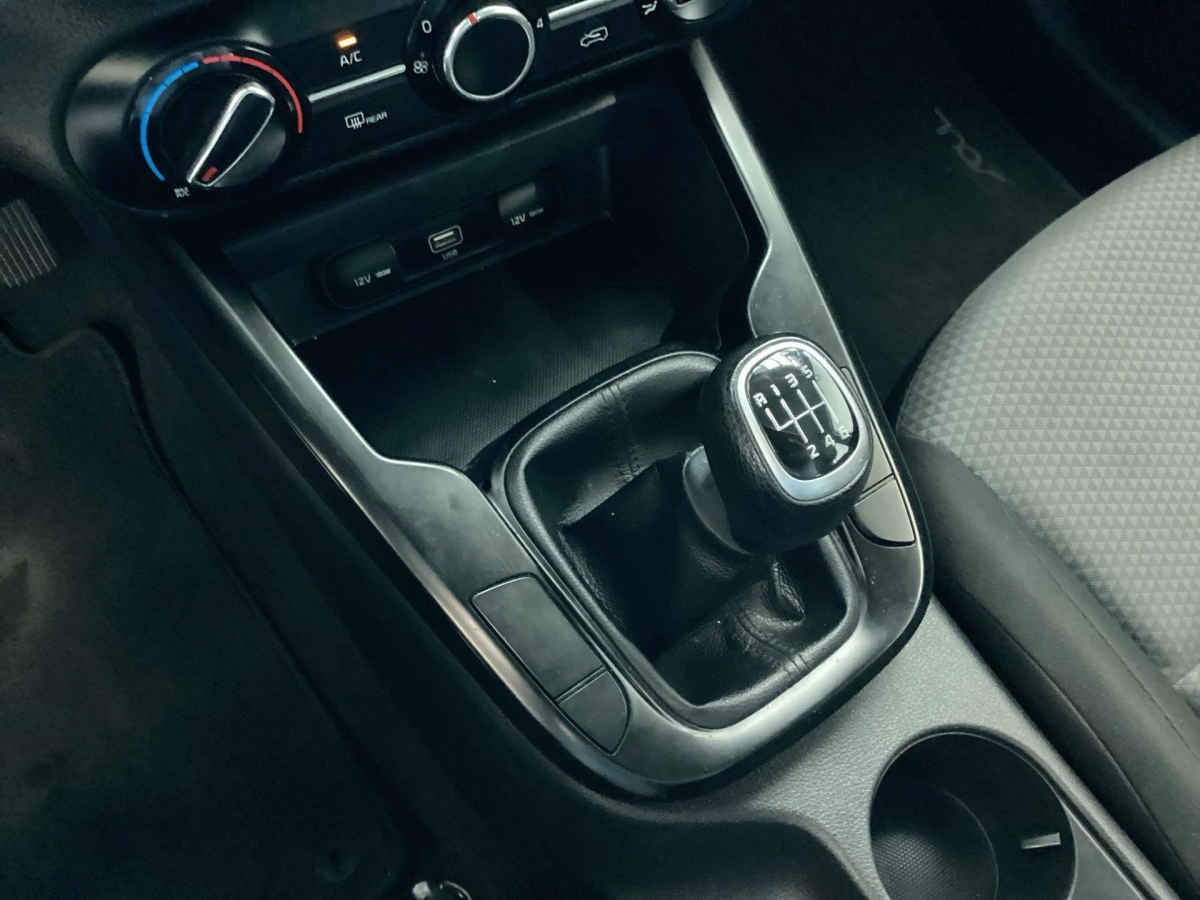 2020 Kia Soul 5p LX  1.6l  121 HP  TM6  RA-16"