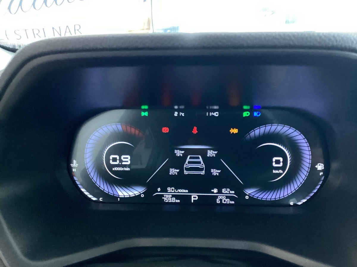 2026 Geely EMGRANG 5p GF L4/1.5/T Aut