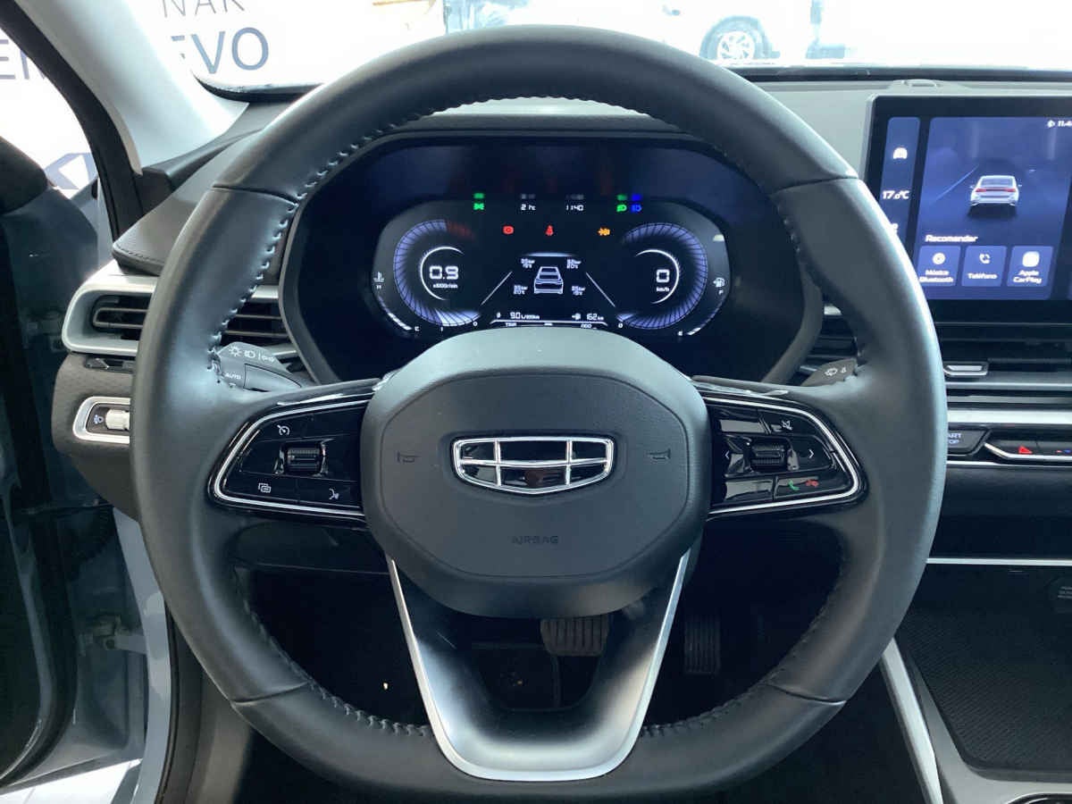 2026 Geely EMGRANG 5p GF L4/1.5/T Aut