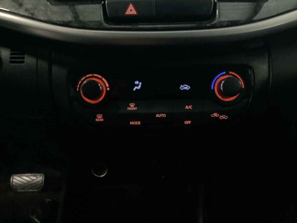 2024 Suzuki Ertiga 5p XL7 L4/1.5 Aut