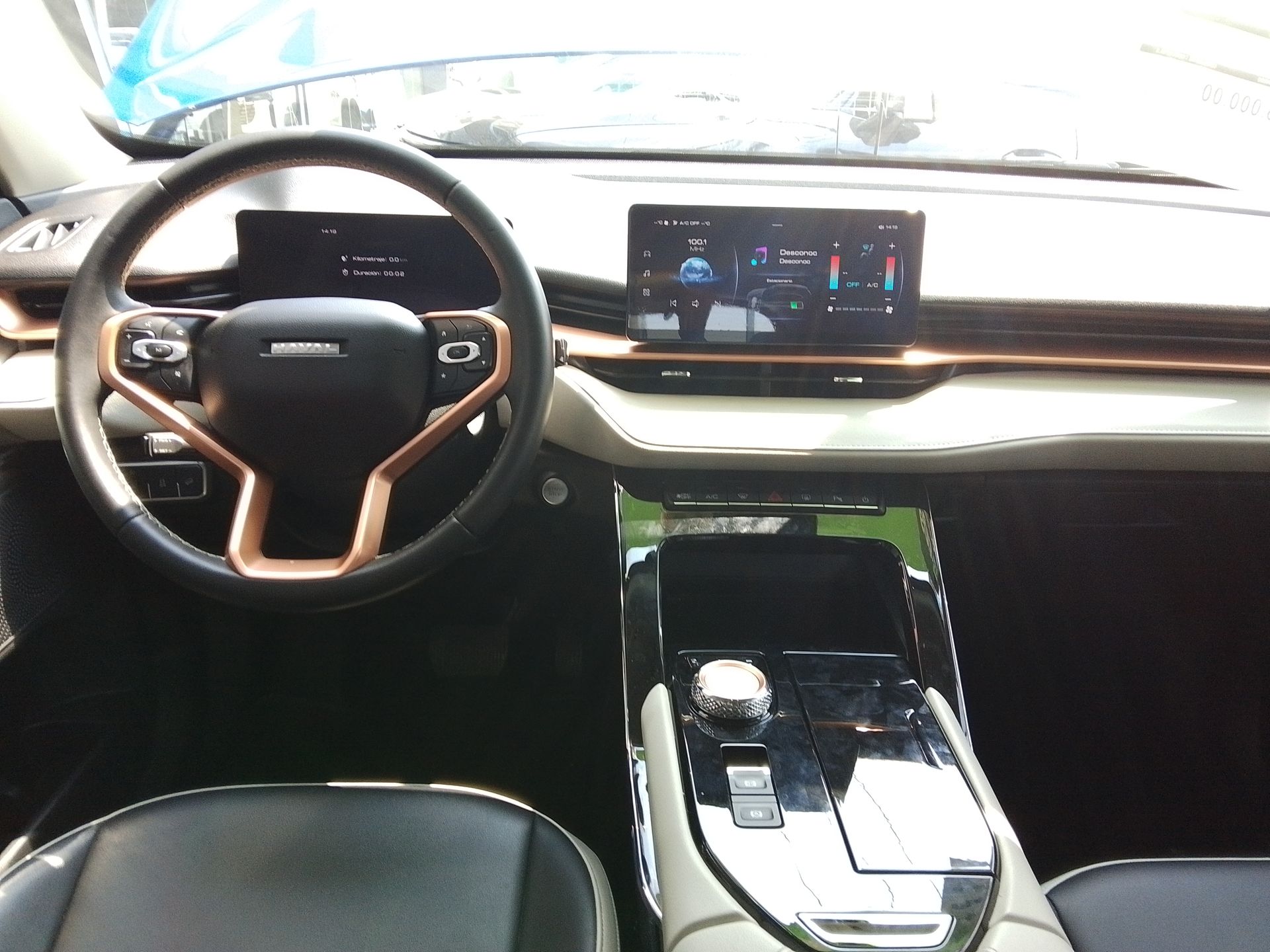 2024 GWM Haval H6 1.5 Premium Hev At