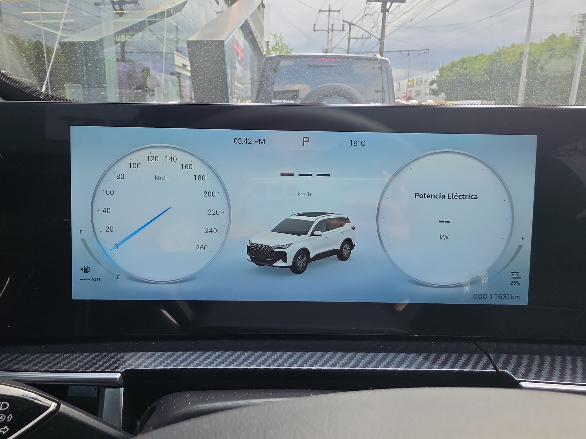 2026 Chirey Tiggo 7 Pro 1.5 Premium Phev At
