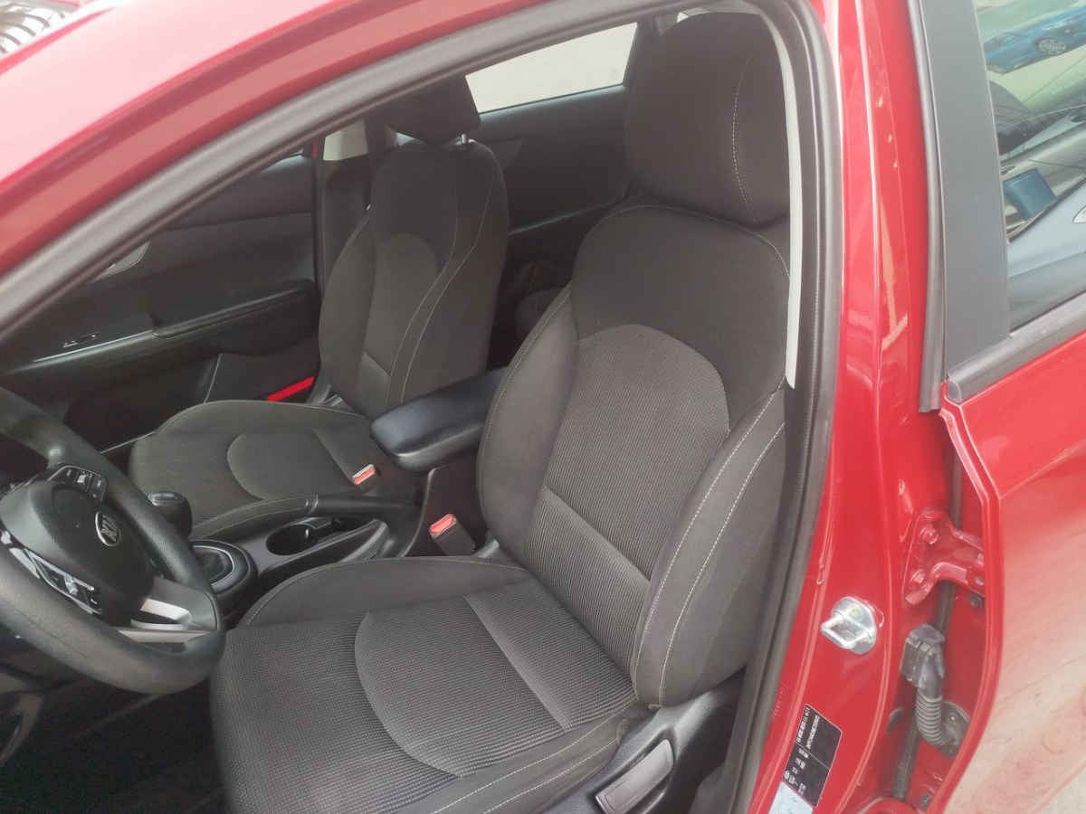 2021 Kia FORTE SEDAN 4p LX L4/2.0 Man