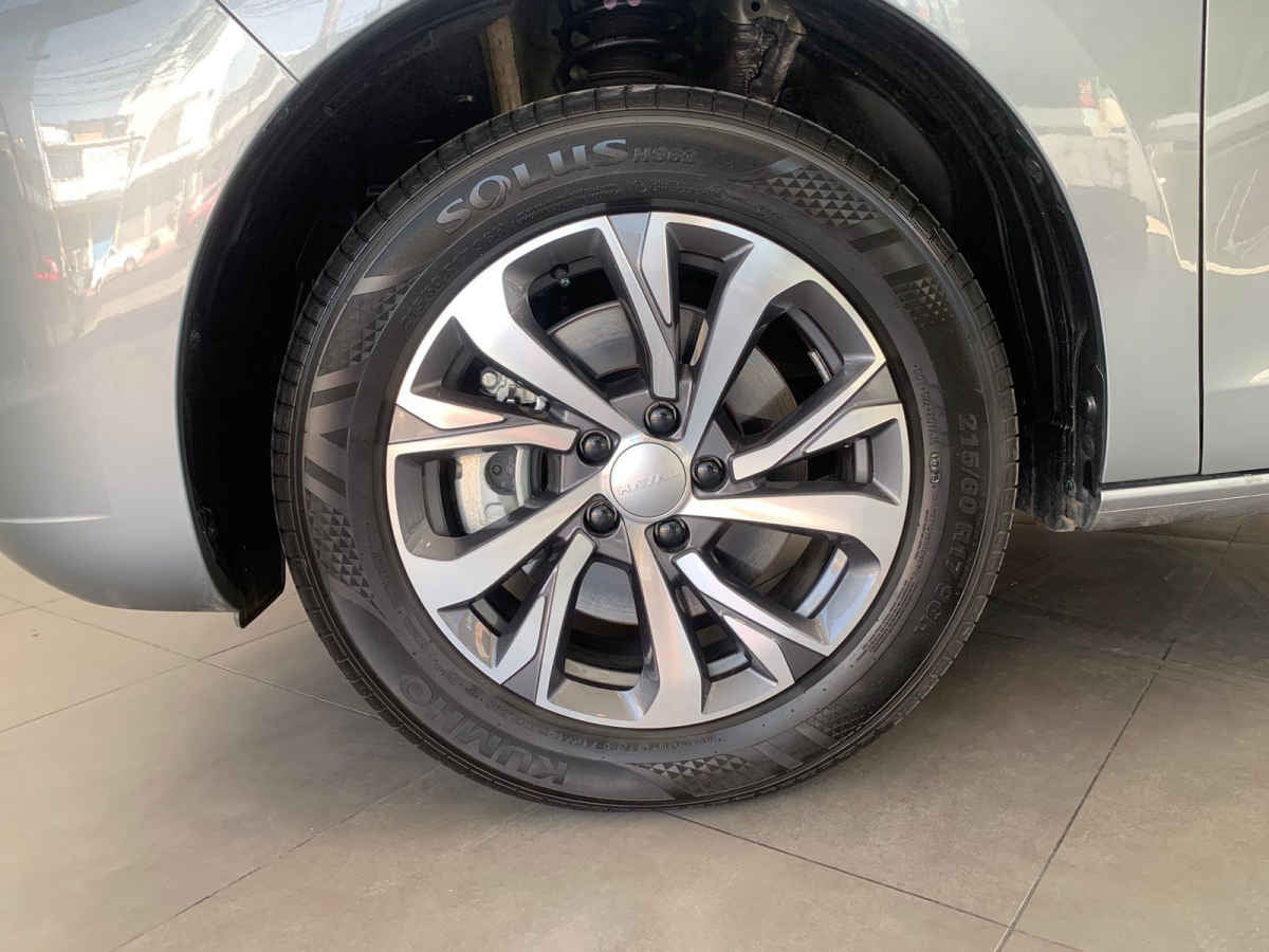 2025 HAVAL Jolion 5p Premium HEV L4/1.5/T Aut 1.67 kwh