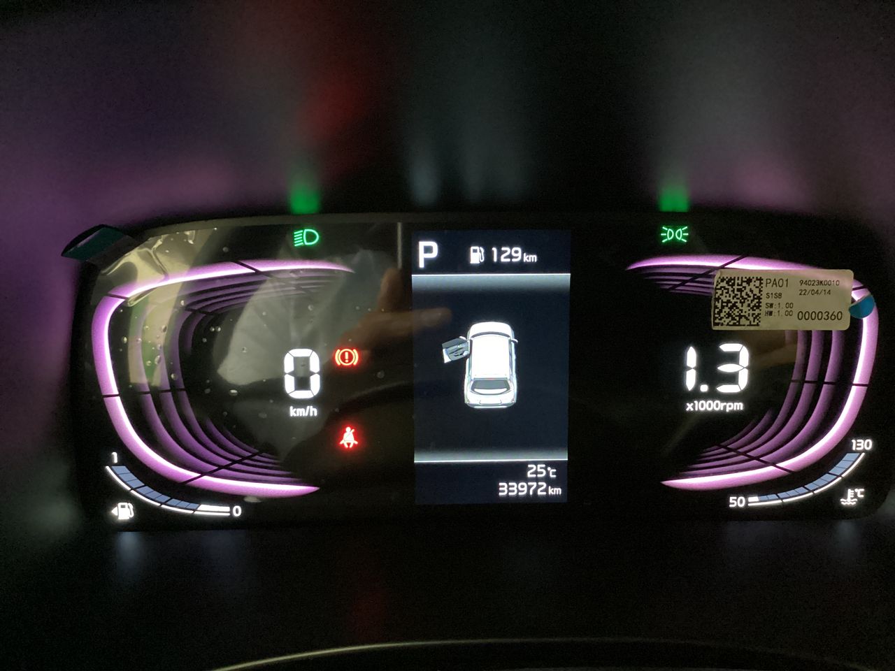 2023 Kia Soul 1.6 LX At