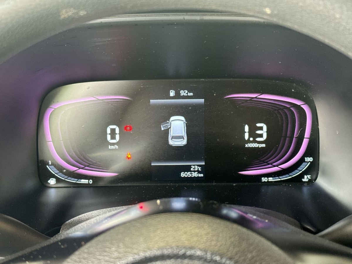 2024 Kia Soul 5p LX L4/1.6 Man
