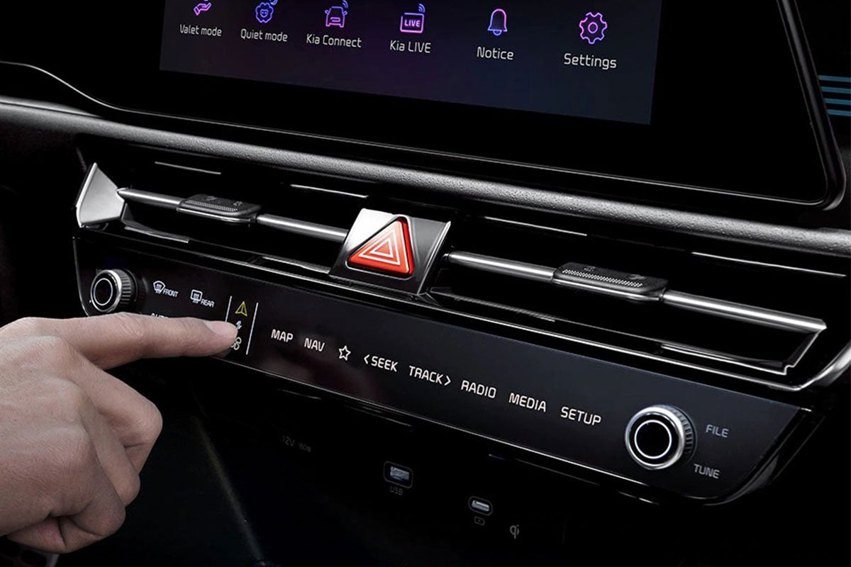 Control de entretenimiento